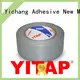 YITAP high density brown duct tape on sale for auto after service 1