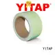 YITAP marking anti slip treads install for office 1