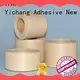YITAP kraft paper tape wholesale for cars 1