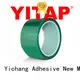 YITAP white electrical tape wholesale for packaging 1