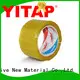 best reinforced paper tape wholesale for auto after service 1
