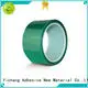 YITAP 3m electrical insulation tape wholesale for painting 1