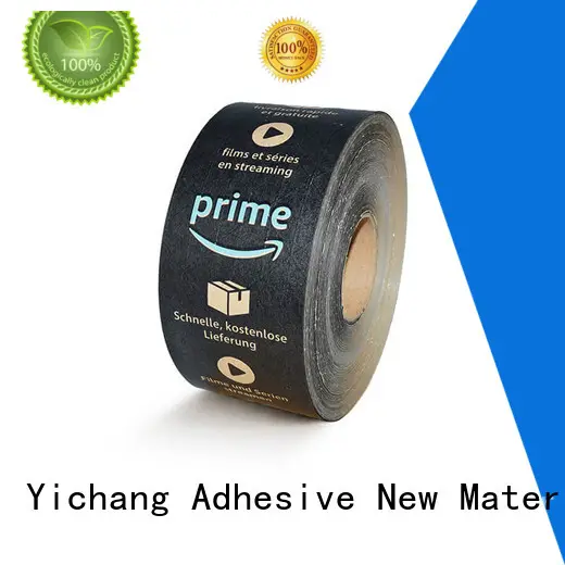 YITAP paper packing tape wholesale for auto after service 1