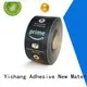 YITAP paper packing tape wholesale for auto after service 1