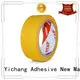 YITAP automotive adhesive tape permanent for packaging 1