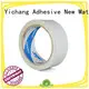 YITAP double sided tissue tape manufacturers for shoes 1