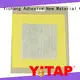 YITAP professional drywall joint tape how to use for patch 1