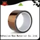 YITAP solid mesh electrical insulation tape wholesale for walls 1