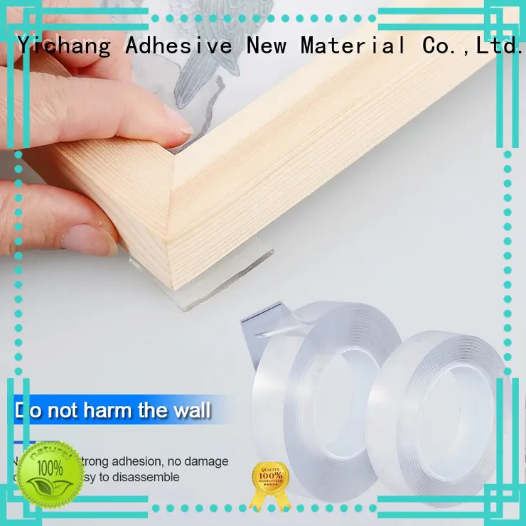 YITAP carpet edging tape splicing for cars 1