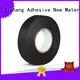 YITAP transparent automotive adhesive tape on a roll for balloon 1