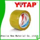YITAP paper packing tape on sale for car printing 1