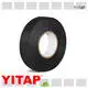 removable 3m double sided tape automotive where to buy for fabric 1