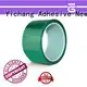 solid mesh electrical insulation tape price manufacturers for walls 1