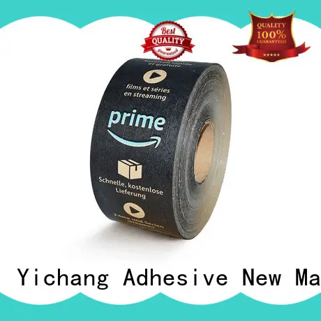 waterproof paper packing tape price for auto after service 1
