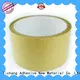 waterproof paper packing tape wholesale for car printing 1