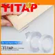YITAP waterproof carpet edging tape clear for doors 1