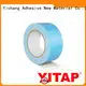 thick adhesive foam tape price for card making 1
