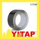 floor anti slip tape price for mats 1