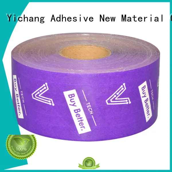 YITAP brown packing tape for sale for car printing1 1