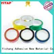 removable pvc insulation tape wholesale for painting1 1