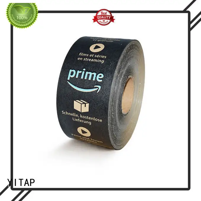 YITAP anti slip brown packing tape price for auto after service 1