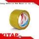 YITAP kraft paper tape for sale for auto after service 1