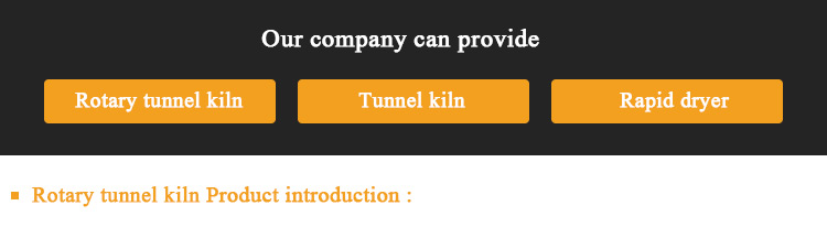 Yingfeng Machinery - Yingfeng Container Type Steel Hollow Block Making Machine To Dry Brick And Fire Brick Automatically Structure Tunnel Kiln Brick kiln and tunnel dryer 10