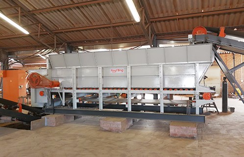 Yingfeng Machinery - Commercial High Efficient Clay Fired Brick Steel Boat Chain Plate Box Feeder For Production Line Box feeder 8