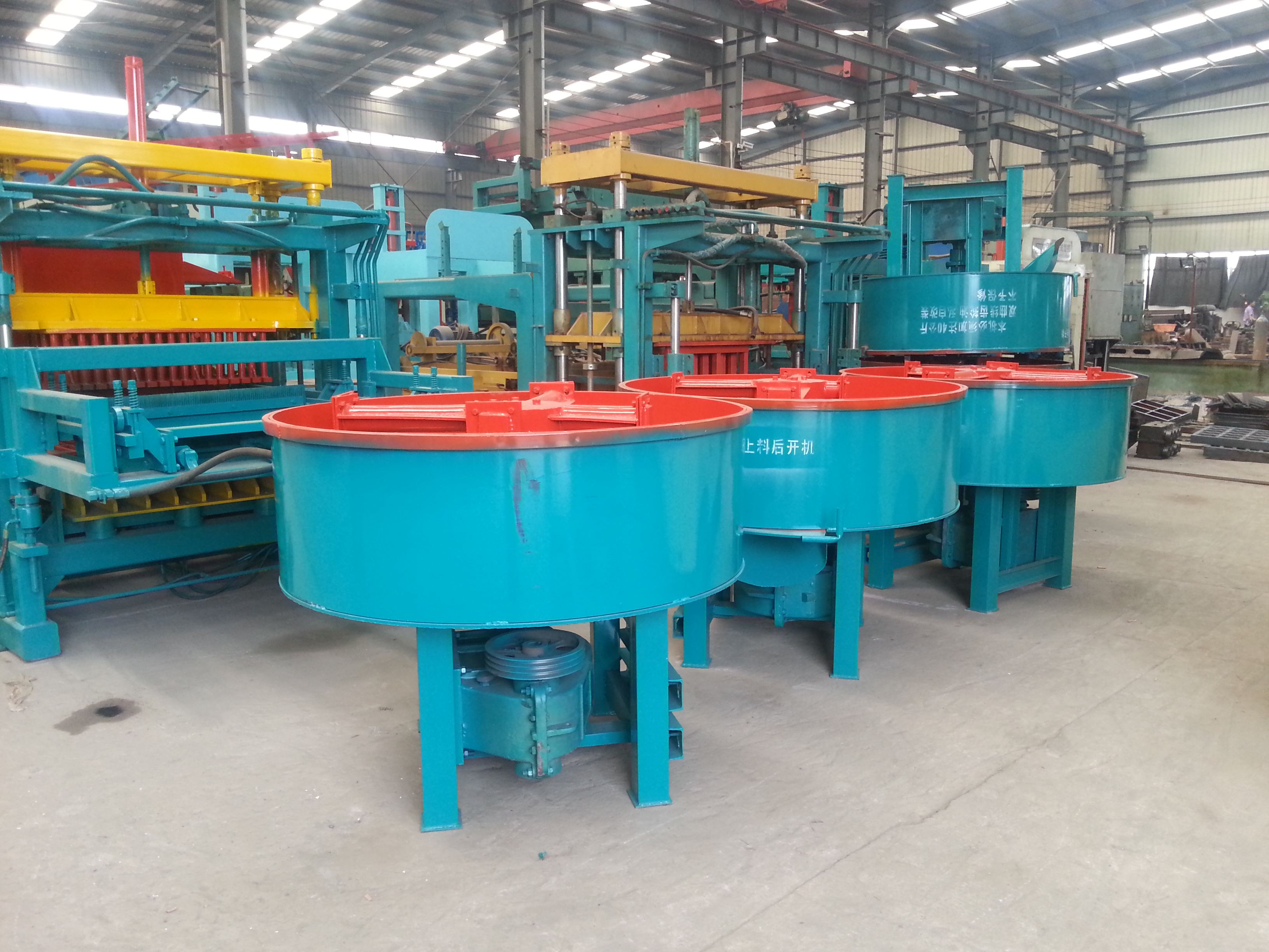 JS500 JS750 Portable Small Electric Self Loading Cement Concrete Pan Mixing Mixers Machine Prices For Sale