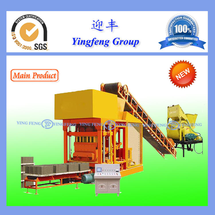Yingfeng Machinery - Factory directly sell QTJ4-25 semi automatic concrete block making machine Cement Block Making Machine 9