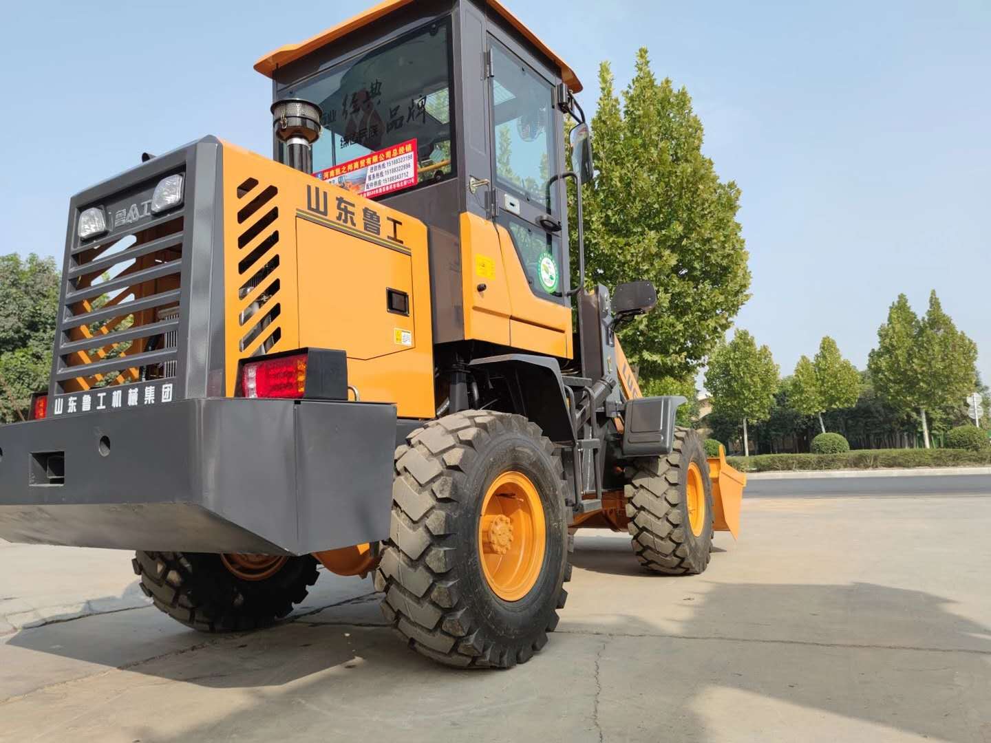 Yingfeng Machinery - China 5 3 2 1.6 1.2 ton Mini front wheel loader backhoe for sale price list Front loading and backhole 12