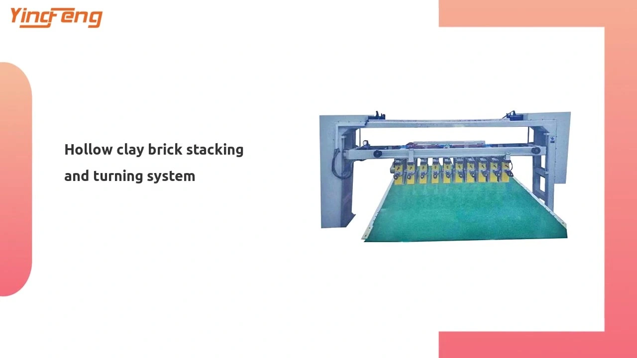 Hollow clay brick stacking and turning system 1