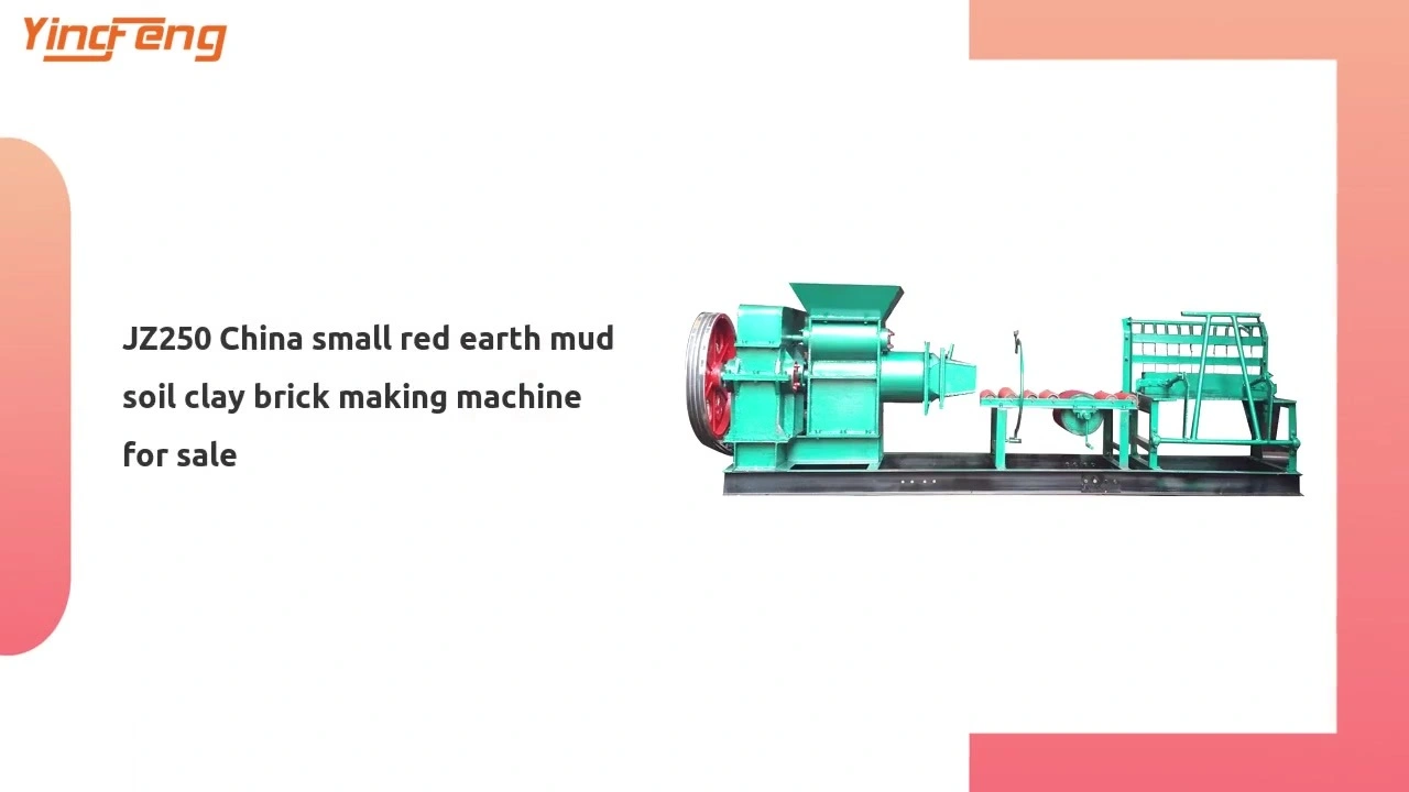 JZ250 China Small Red Earth Mud Soil Clay Brick Making Machine for Sale 1