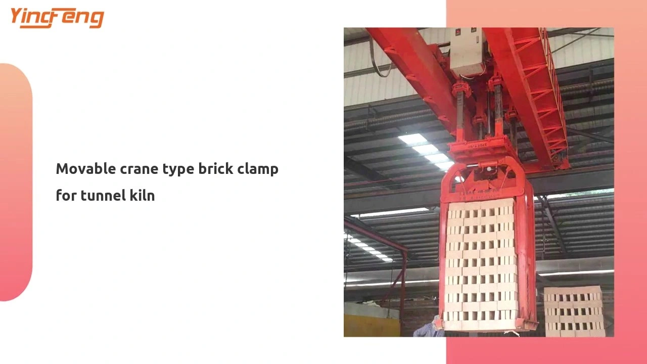 Movable crane type brick clamp for tunnel kiln 1