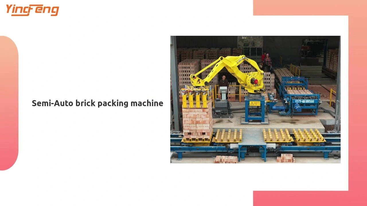Semi-Auto brick packing machine 1