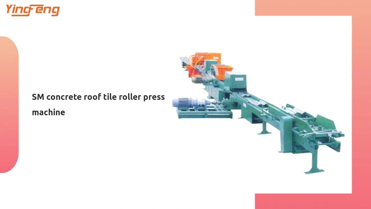 SM concrete roof tile roller press machine 1