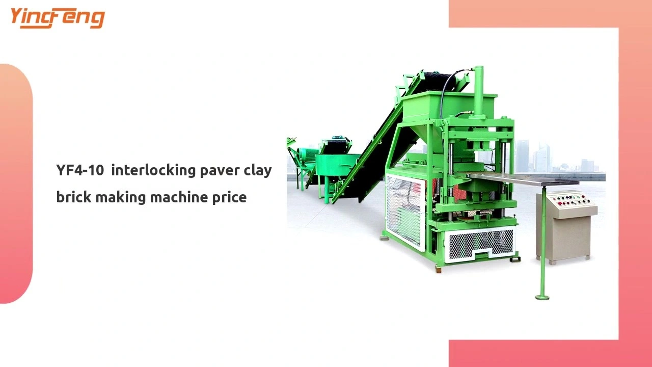 YF4-10  interlocking paver clay brick making machine price 1