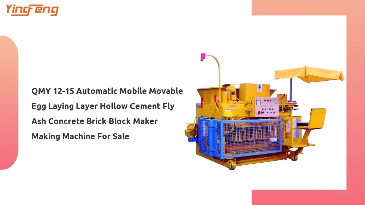 QMY 12-15 Movable Egg Laying  Concrete Block Making Machine 1