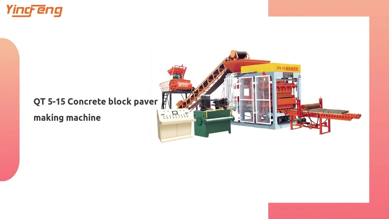 QT 5-15 Concrete block paver making machine 1