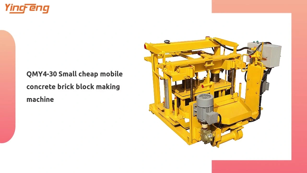 QMY4-30 Small cheap mobile concrete brick block making machine 1