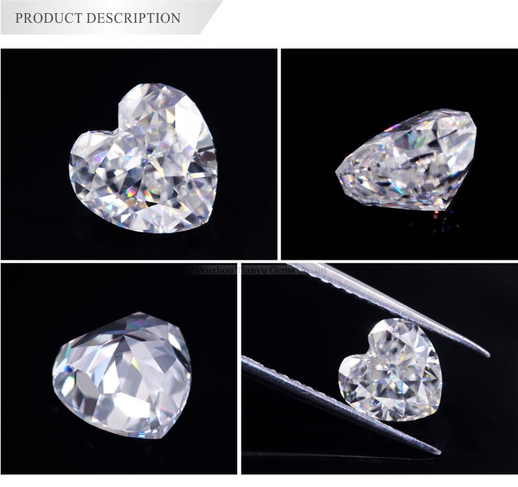 톈위 젬스 DEF 화이트 하트 노멀 컷 합성 모이사나이트 루스 (주얼리용) 7