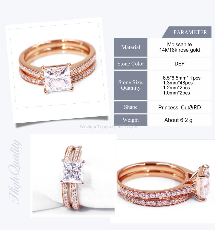 Tianyu Gems Customized 14K 18K Rose Gold Princess Cut Moissanite Diamond Ring