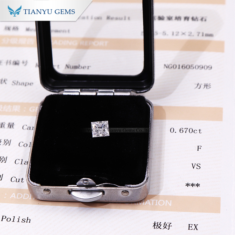Tianyu gems fancy shape small diamonds 0.3/0.5/0.6/0.8ct Square princess cut lab diamond price per carat 8