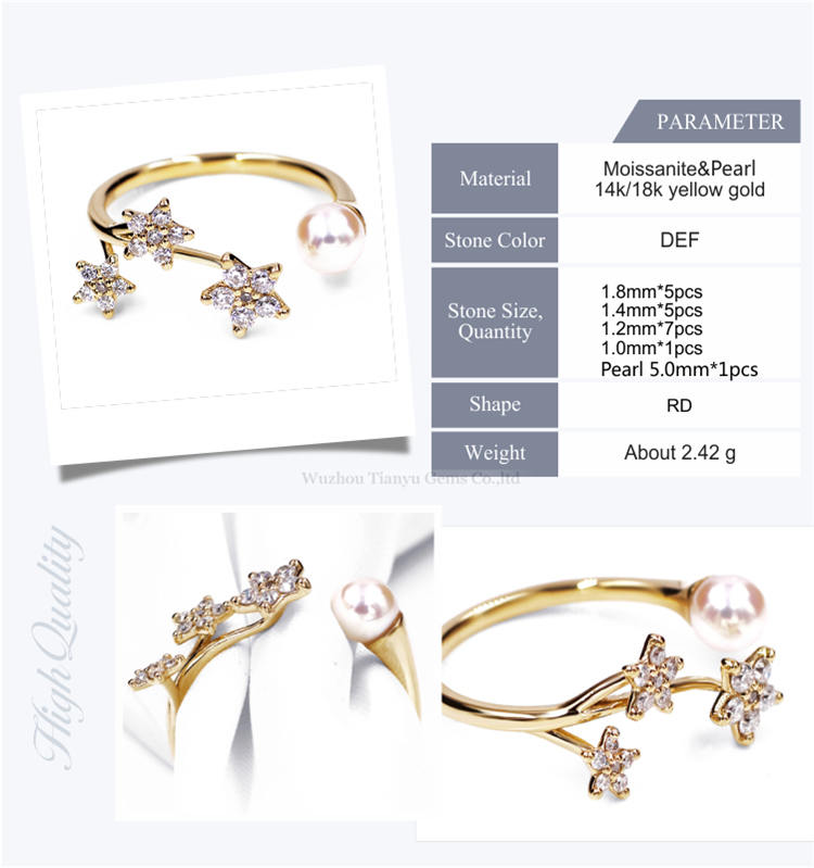 Tianyu Gems Star Pearl Yellow Gold Women's Ring Light Luxury Ring 5