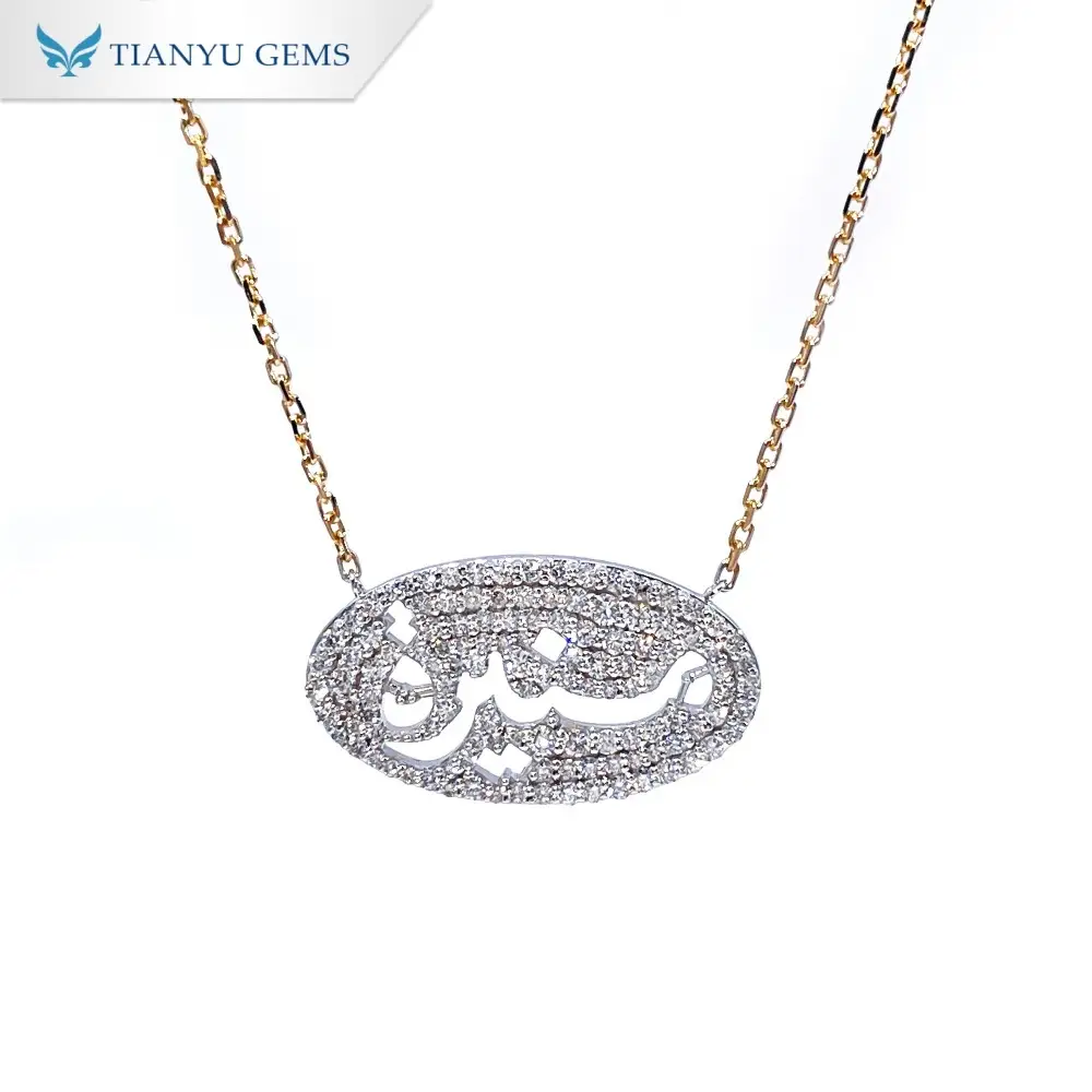 Tianyu Gems Round Cut Lab Grown Diamond Necklace 18K White&amp;Yellow Gold Necklace 1