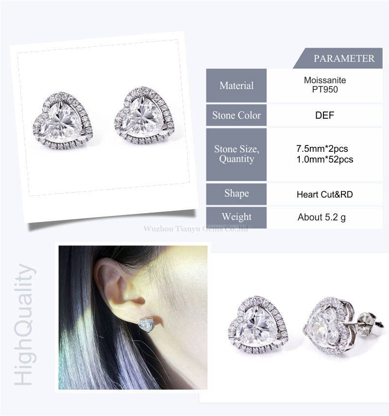 Tianyu Wholesale Platinum PT950 Earrings Colorless Heart Shape Moissanite Diamond Halo Earrings Stud Jewelry