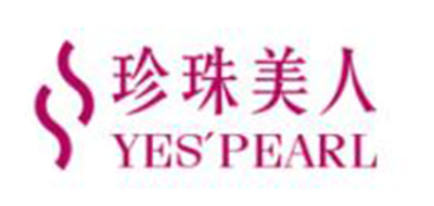 Discover the Top 10 Pearl Jewelry Brands in China 4