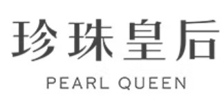Discover the Top 10 Pearl Jewelry Brands in China 6
