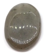 Top 15 Popular Grey Gemstone Types 14