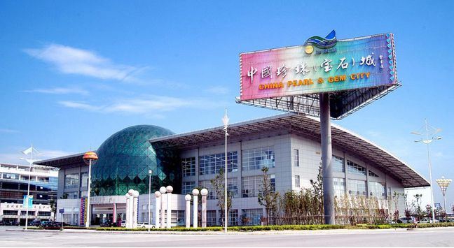 20 อันดับแรกของฐานการผลิตเครื่องประดับและอัญมณีในประเทศจีน 7